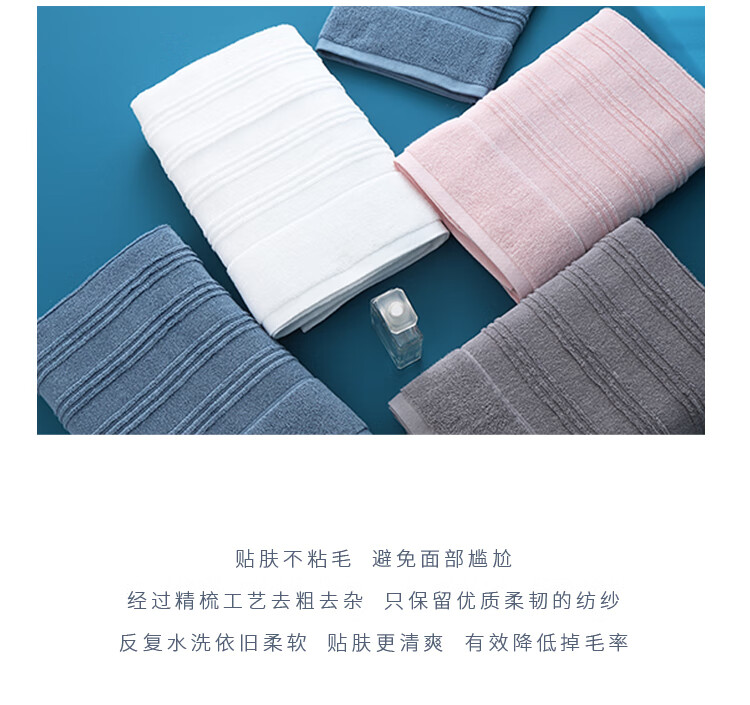洁丽雅 经典全棉优品-1面巾礼盒 1条面巾 颜色随机