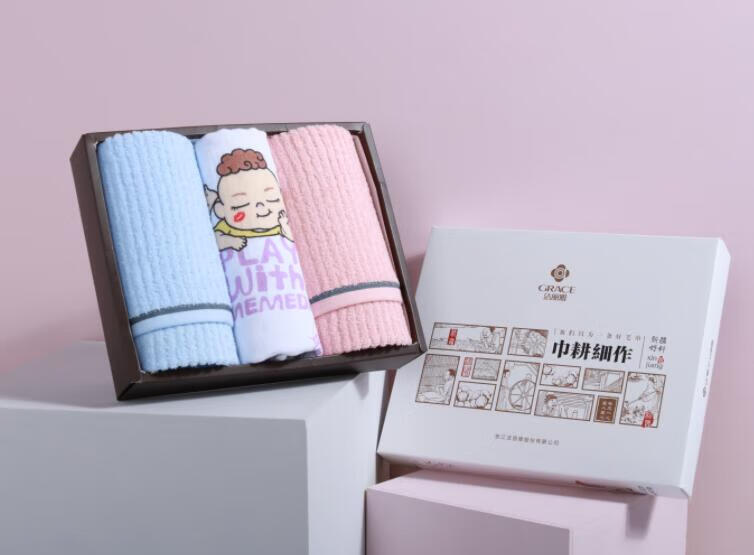 洁丽雅 雅致亲子-1面巾童巾礼盒 2条面巾1条童巾 颜色随机