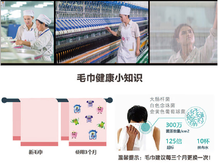 洁丽雅 全棉优品 雅致-2A面巾袋装 2条面巾 颜色随机