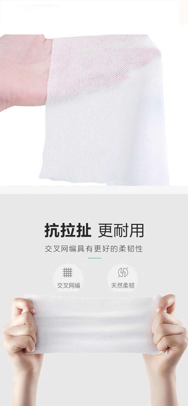 洁丽雅 毛巾MRJ423-3么么哒棉柔巾70抽*3包