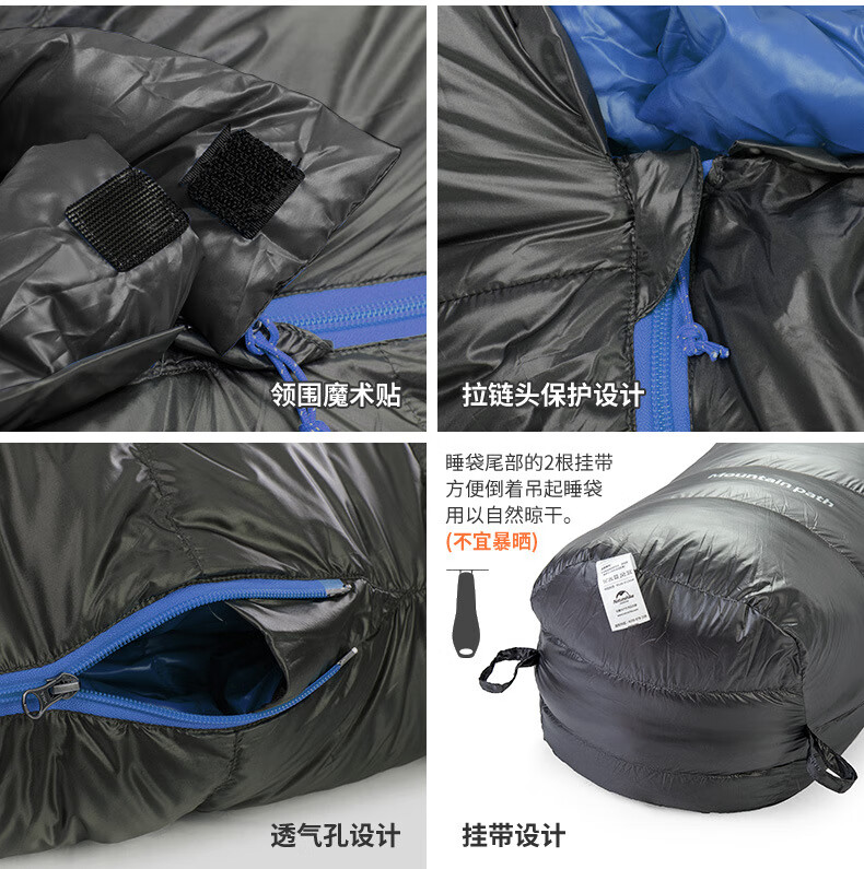 Naturehike挪客ULG羽绒睡袋户外加厚保暖露营单人睡袋轻便木乃伊睡袋NH19YD001升级款-香槟色/M（400G）