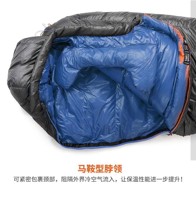Naturehike挪客ULG羽绒睡袋户外加厚保暖露营单人睡袋轻便木乃伊睡袋NH19YD001升级款-香槟色/M（400G）