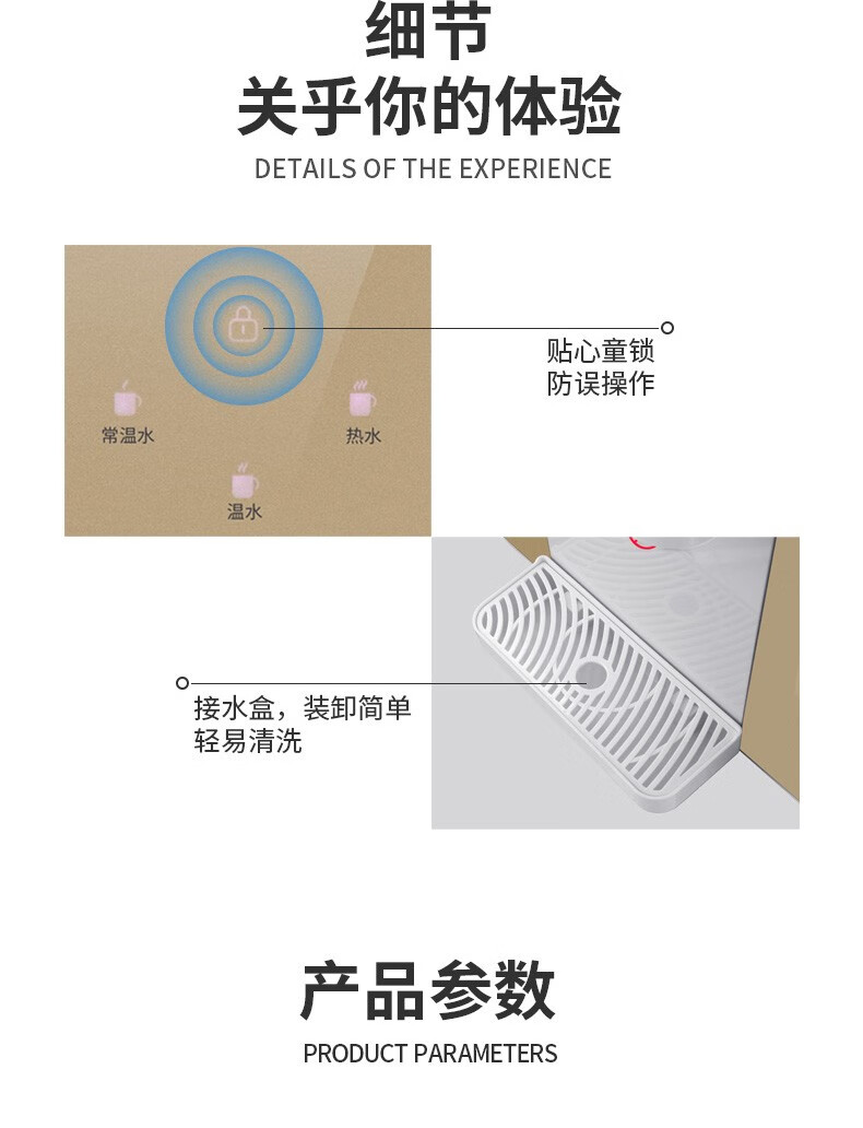 长虹（CHANGHONG）家用净水器 加热一体直饮RO膜 纯水机 CRO-75W07JR(H7)