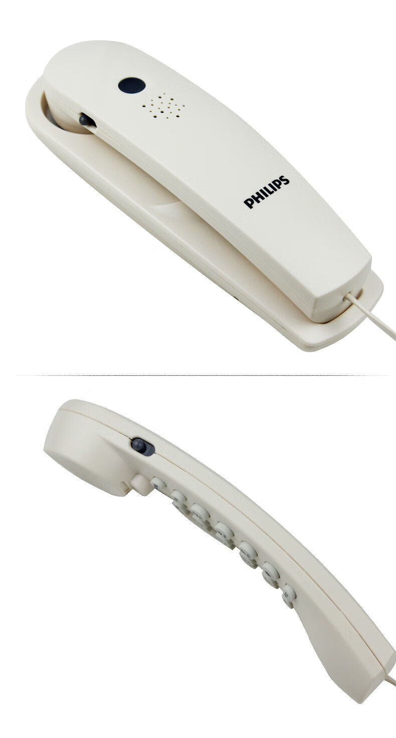 飞利浦（PHILIPS）壁挂式面包机可挂墙设计小分机办公商用酒店卫生间家用有绳固定电话机座机TD-2801 黑色