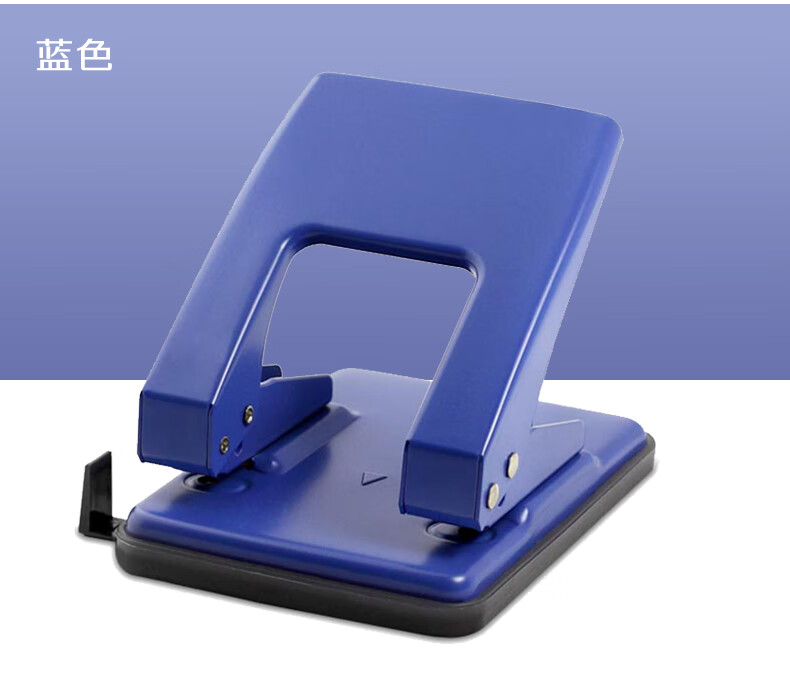 可得优（KW-triO）A4纸金属两孔打孔机带标尺铁制双孔打孔器40张装订夹 中号打孔器-20张/次 9818 黑色