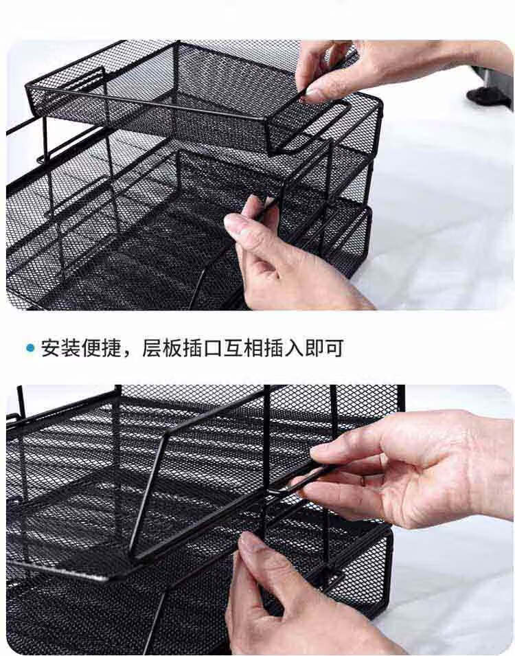 可得优（KW-triO）三层竖式铁网文件盘 金属资料架 收纳架 文件栏 文件筐 铁网三层组合 WL-09