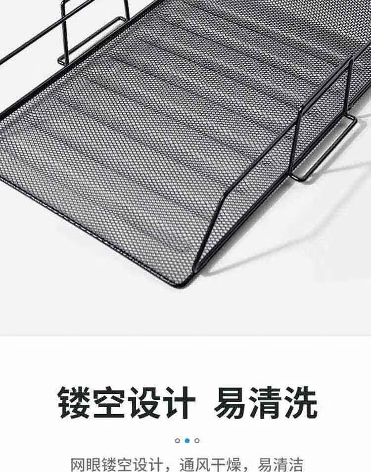 可得优（KW-triO）三层竖式铁网文件盘 金属资料架 收纳架 文件栏 文件筐 铁网三层组合 WL-09