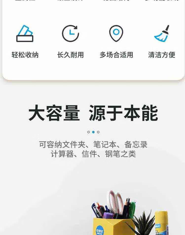 可得优（KW-triO）三层竖式铁网文件盘 金属资料架 收纳架 文件栏 文件筐 铁网三层组合 WL-09