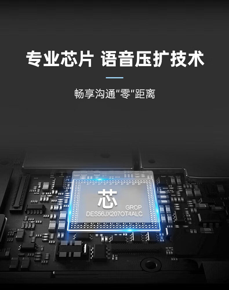 飞利浦（PHILIPS）电话机座机 固定电话 办公家用 免提通话 免电池 来电显示 TD-2808 (黑色)