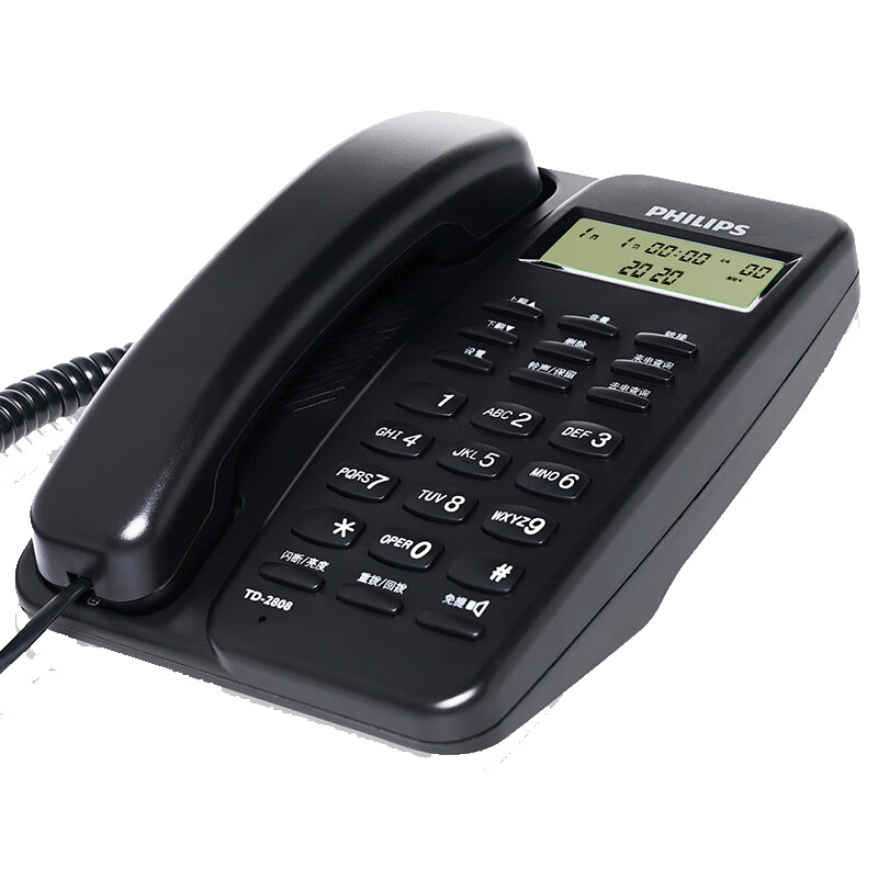 飞利浦（PHILIPS）电话机座机 固定电话 办公家用 免提通话 免电池 来电显示 TD-2808 (黑色)