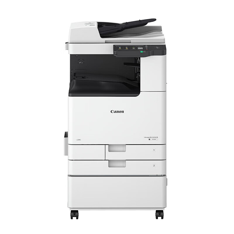 佳能（CANON）iR 2725 A3大型黑白激光数码复合机含输稿器+工作台（双面打印复印扫描无线） -iR2625升级版.