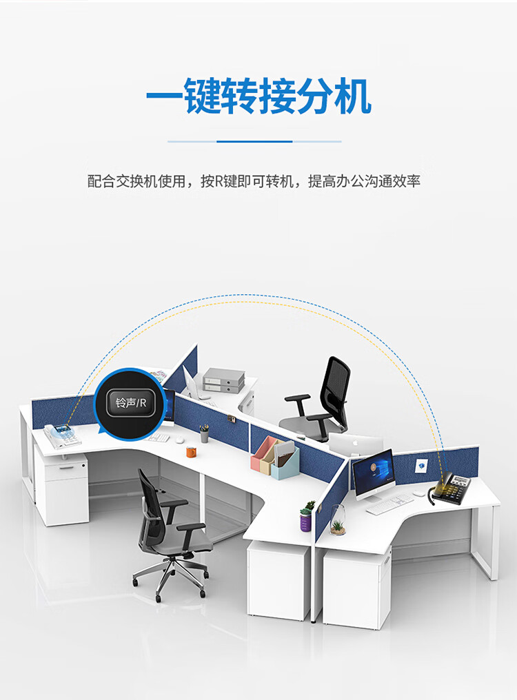 步步高（BBK）电话机座机 固定电话 办公家用 免电池 一键免扰 HCD213星辉白