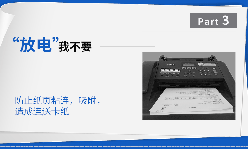 晨光（M&G）蓝晨光A4 80g复印纸 打印纸500张/包 5包1箱（整箱2500张）APYVQ961