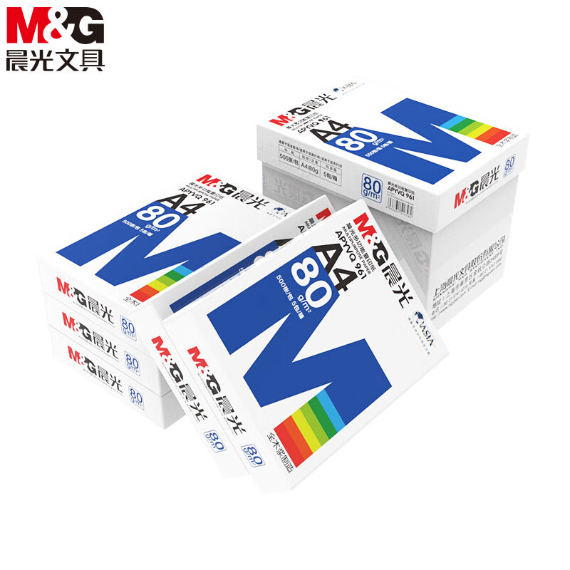 晨光（M&G）蓝晨光A4 80g复印纸 打印纸500张/包 5包1箱（整箱2500张）APYVQ961
