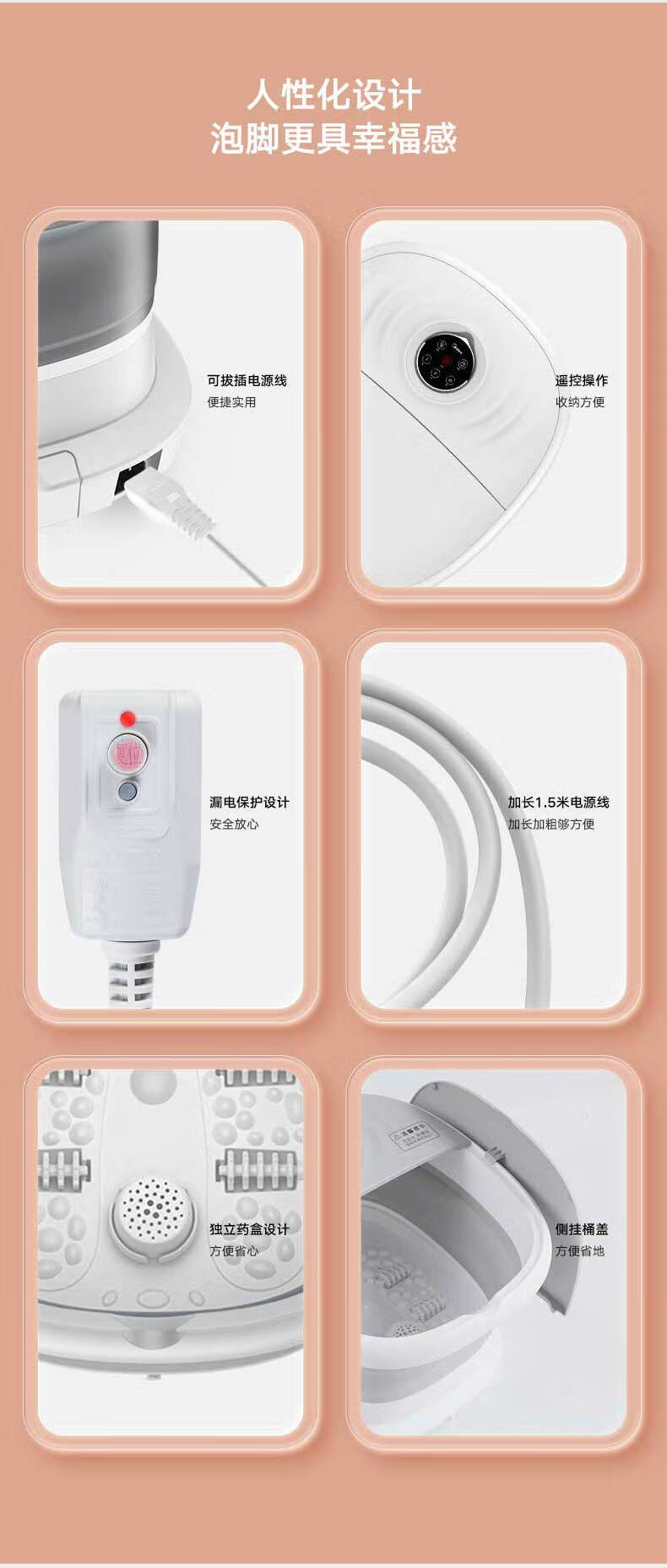 美的（Midea）足浴盆折叠泡脚盆 智能足浴盆 MK-AJ0101 泡脚桶足疗按摩器 洗脚盆
