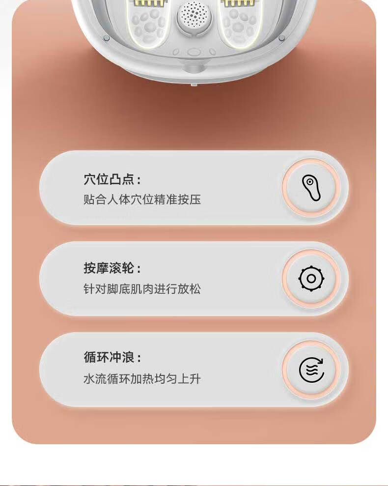 美的（Midea）足浴盆折叠泡脚盆 智能足浴盆 MK-AJ0101 泡脚桶足疗按摩器 洗脚盆