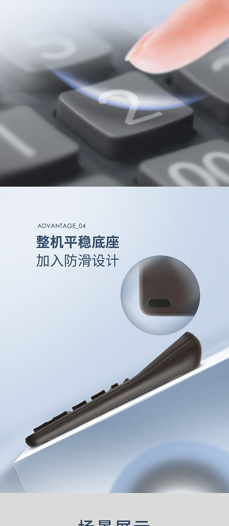 卡西欧 商务计算器升级款 大型显示屏12位数字 超大型机 办公用品 GX-120B 灰色