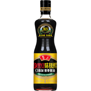 鲁花厨房调味品 全黑豆酱香味极鲜酱油500ml*4
