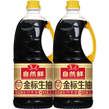 鲁花调味品 零添加 炒菜家用 金标生抽1L*2