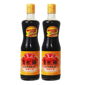 鲁花特级生抽 非转基因 脱脂大豆酿造 炒菜香酱油500ml*2