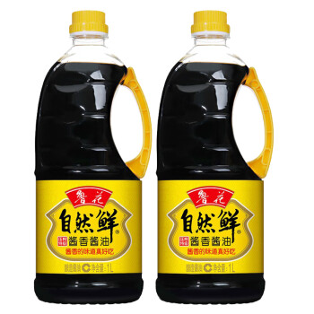 鲁花特级生抽 零添加防腐剂 炒菜家用 自然鲜酱香酱油1L*2