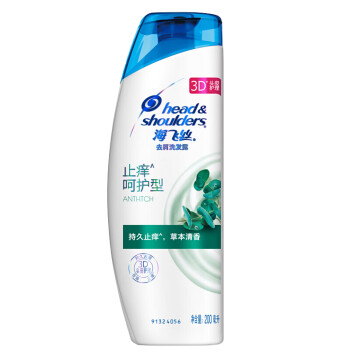 海飞丝洗发水 去屑洗发露止痒呵护型200ml