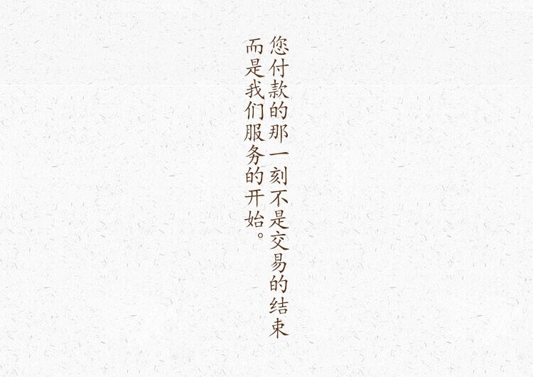 鲁花压榨原汁特级生抽 零添加 蘸食鲜特级酱香酱油500ml*4