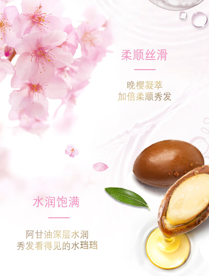 多芬高端洗护礼包沐浴泡泡400ml+精华素470ml+洗发露470ml