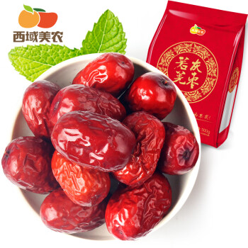 西域美农 若羌灰枣500g*2袋 自然吊干新疆红枣 蜜饯果干零食