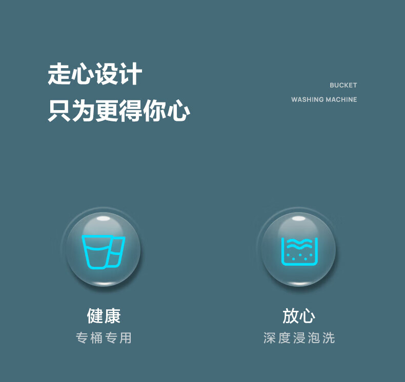 美的（Midea）分桶洗衣机 便携式洗内衣裤 迷你洗衣机 MFB15-31G 半自动家用 童婴换桶洗衣机