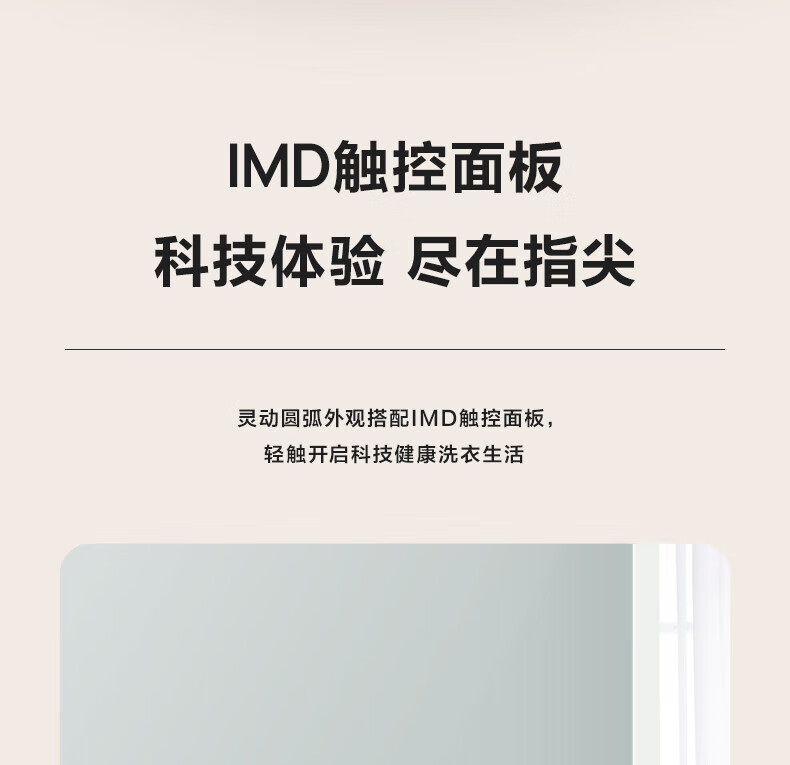 美的（Midea）分桶洗衣机 便携式洗内衣裤 迷你洗衣机 MFB15-31G 半自动家用 童婴换桶洗衣机