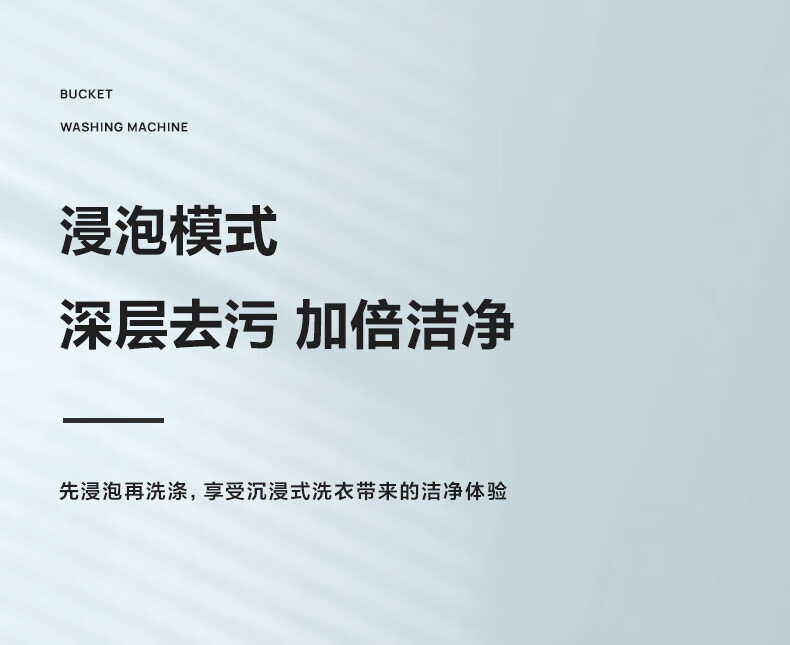 美的（Midea）分桶洗衣机 便携式洗内衣裤 迷你洗衣机 MFB15-31G 半自动家用 童婴换桶洗衣机