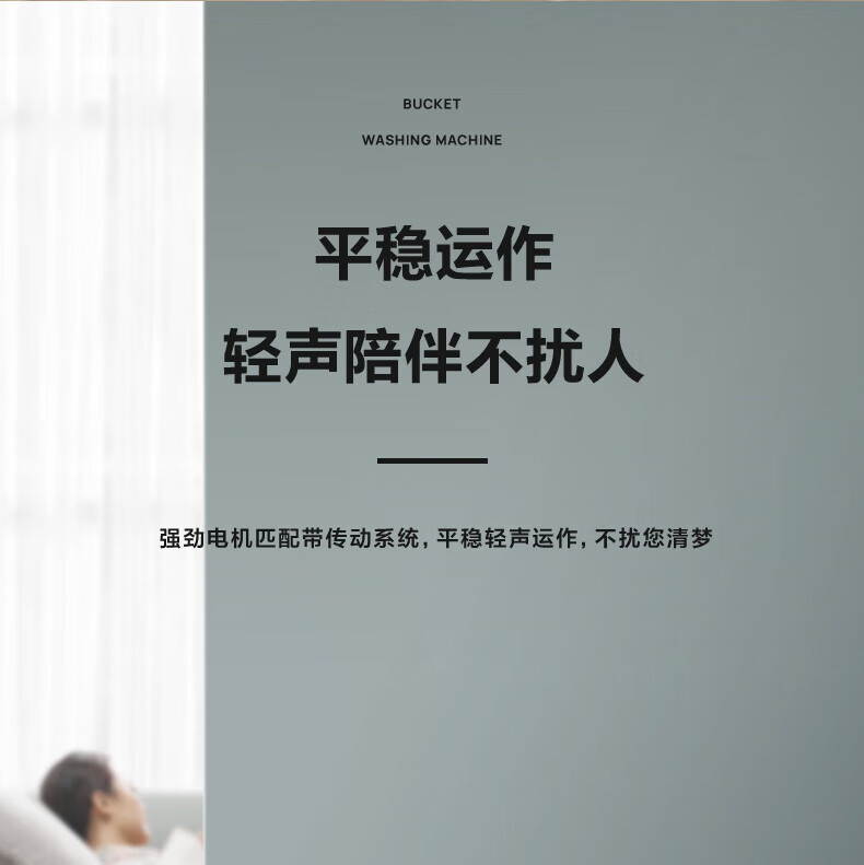 美的（Midea）分桶洗衣机 便携式洗内衣裤 迷你洗衣机 MFB15-31G 半自动家用 童婴换桶洗衣机