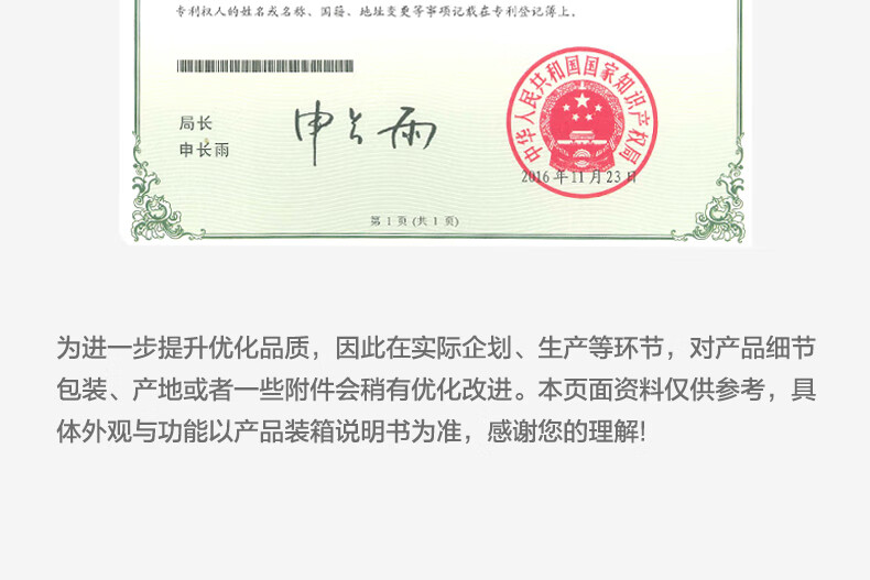 美的 Midea 波轮洗衣机全自动 8公斤立方内桶 MB80ECO1 水电双宽