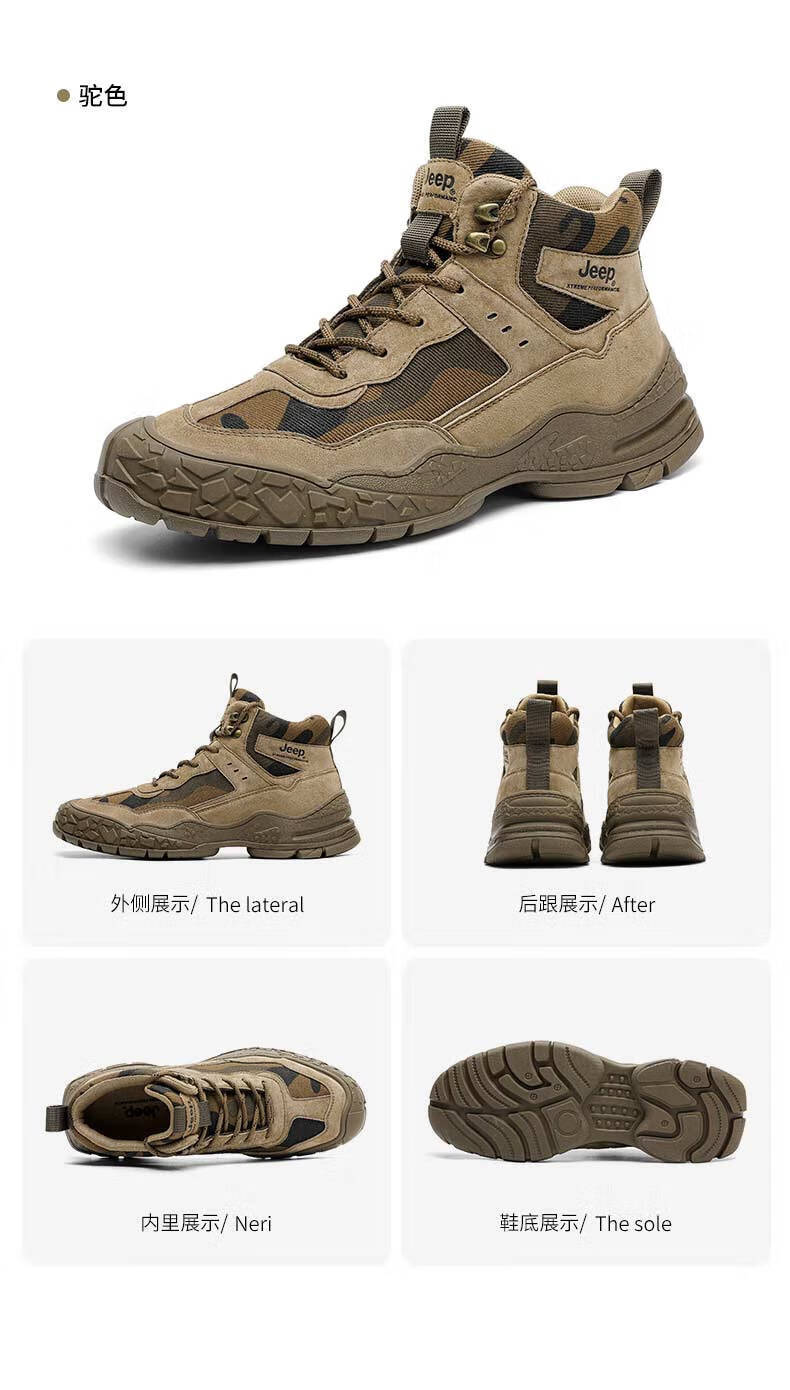 Jeep 吉普 徒步鞋男 户外透气运动男鞋防寒保暖休闲鞋越野登山鞋 1103 灰色 44码
