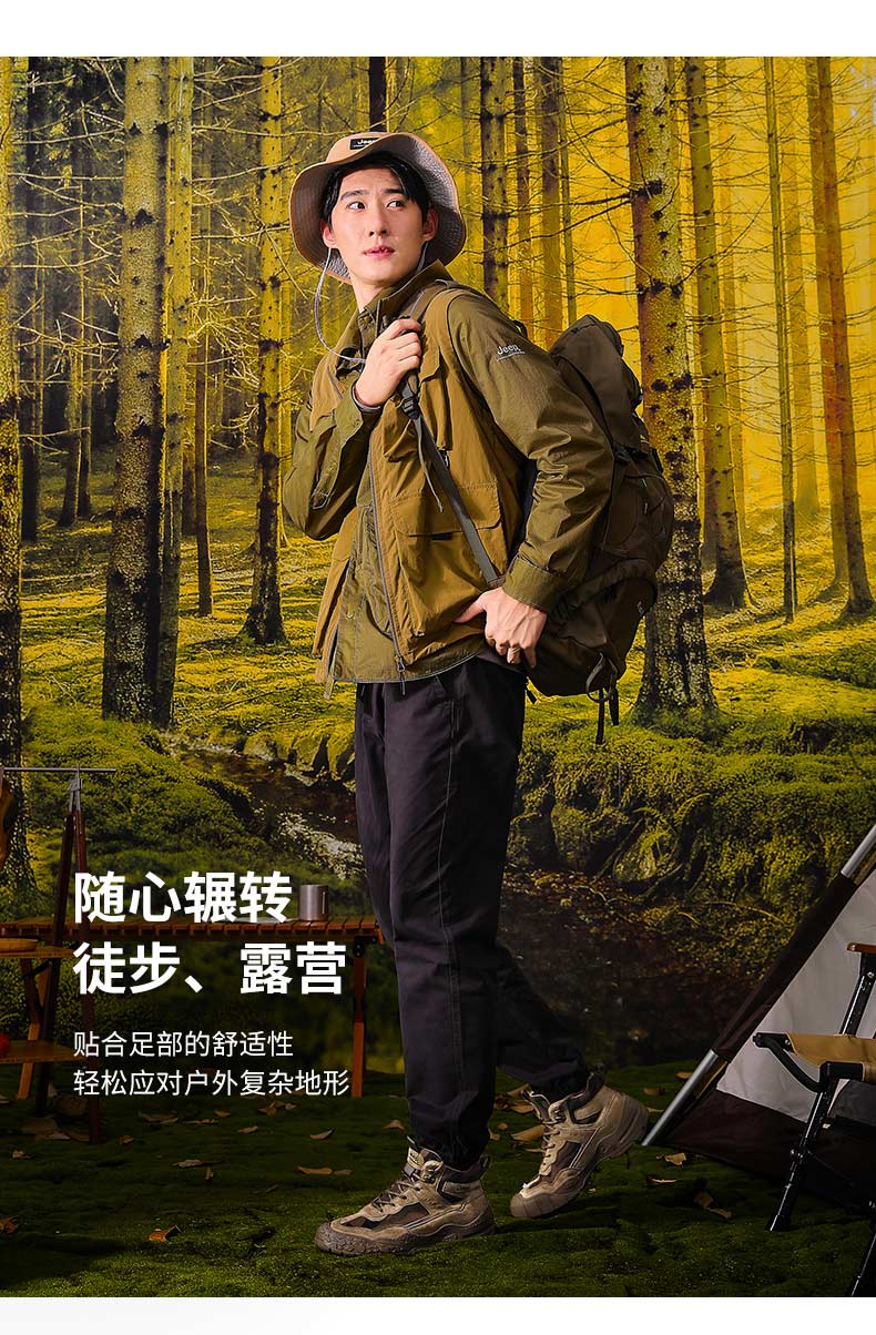 Jeep 吉普 徒步鞋男 户外透气运动男鞋防寒保暖休闲鞋越野登山鞋 1103 灰色 44码