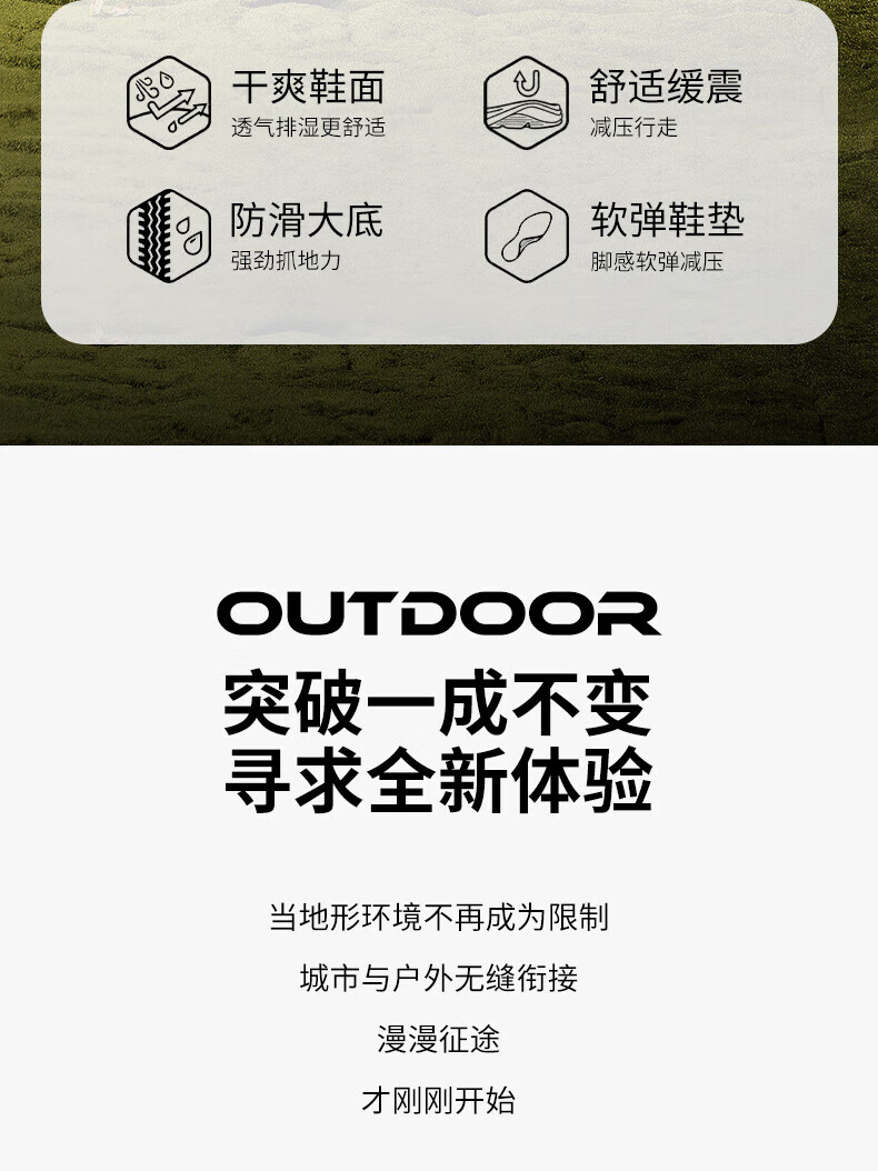 Jeep 吉普 徒步鞋男 防撞耐穿运动男鞋保暖防寒户外休闲鞋软弹登山鞋 1120 黑色 38码