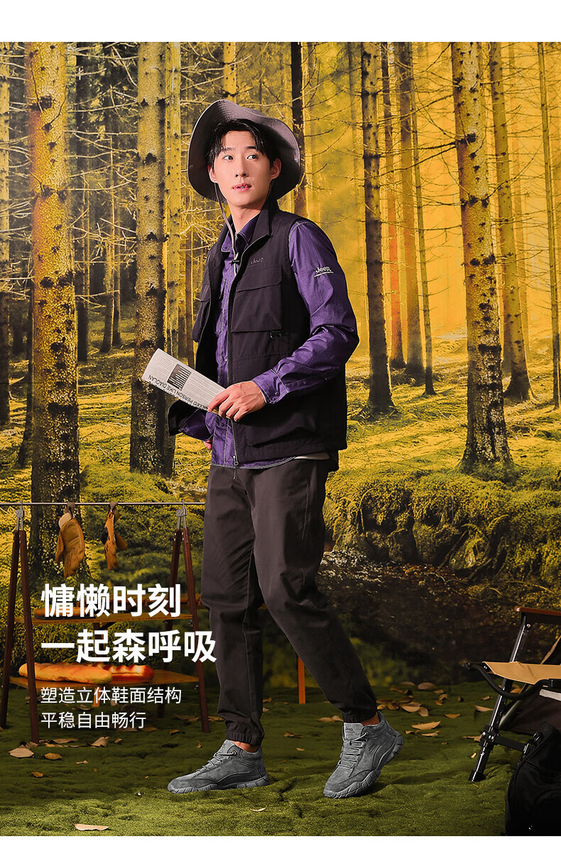 Jeep 吉普 徒步鞋男 防撞耐穿运动男鞋保暖防寒户外休闲鞋软弹登山鞋 1120 黑色 38码