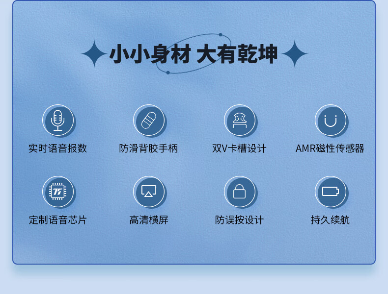 75派 智能跳绳全新三代升级智能计数 T40L专有APP健身运动体训学生考试用计数跳绳成人儿童 象牙白