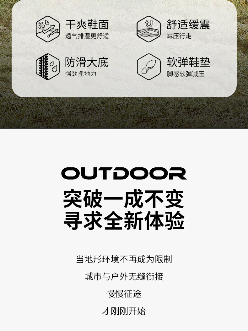 Jeep 吉普 徒步鞋男 防寒保暖休闲男鞋舒适抓地越野登山鞋 1113 黄棕 43码
