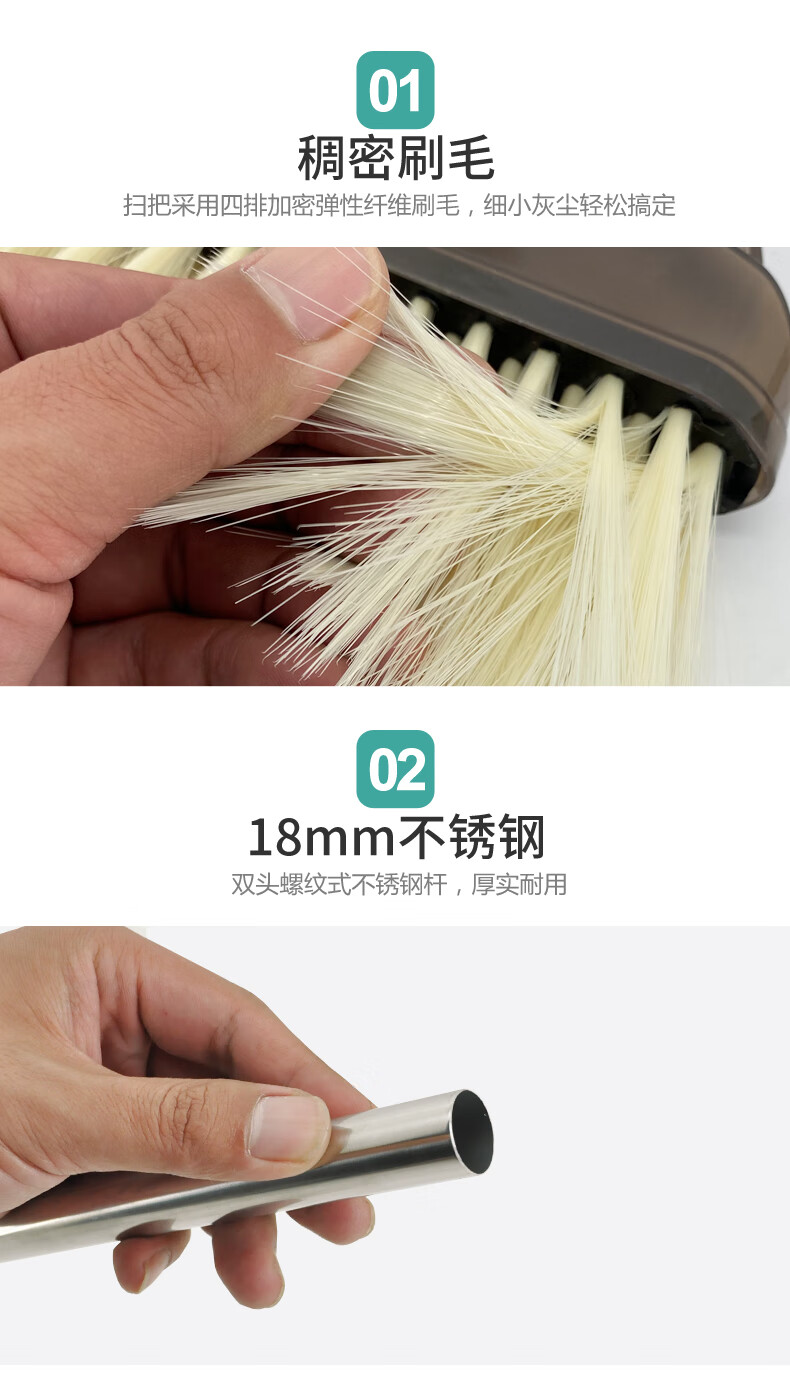 兰诗（LAUTEE）TTB-100 不锈钢学校物业扫帚垃圾铲套装 透明棕 5套装