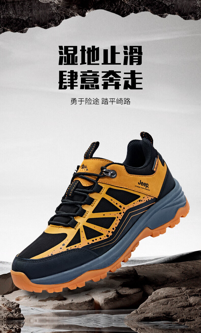 Jeep 吉普 登山鞋男 防水运动男鞋户外防寒保暖徒步鞋 2608 军绿 41码
