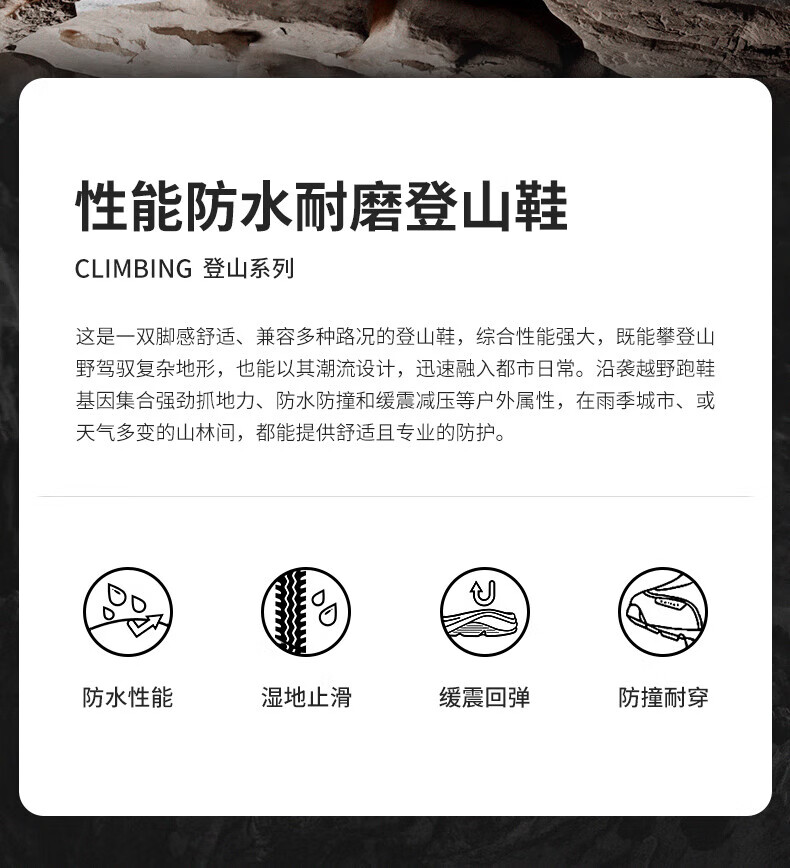 Jeep 吉普 登山鞋男 防水运动男鞋户外防寒保暖徒步鞋 2608 桔黄 45码