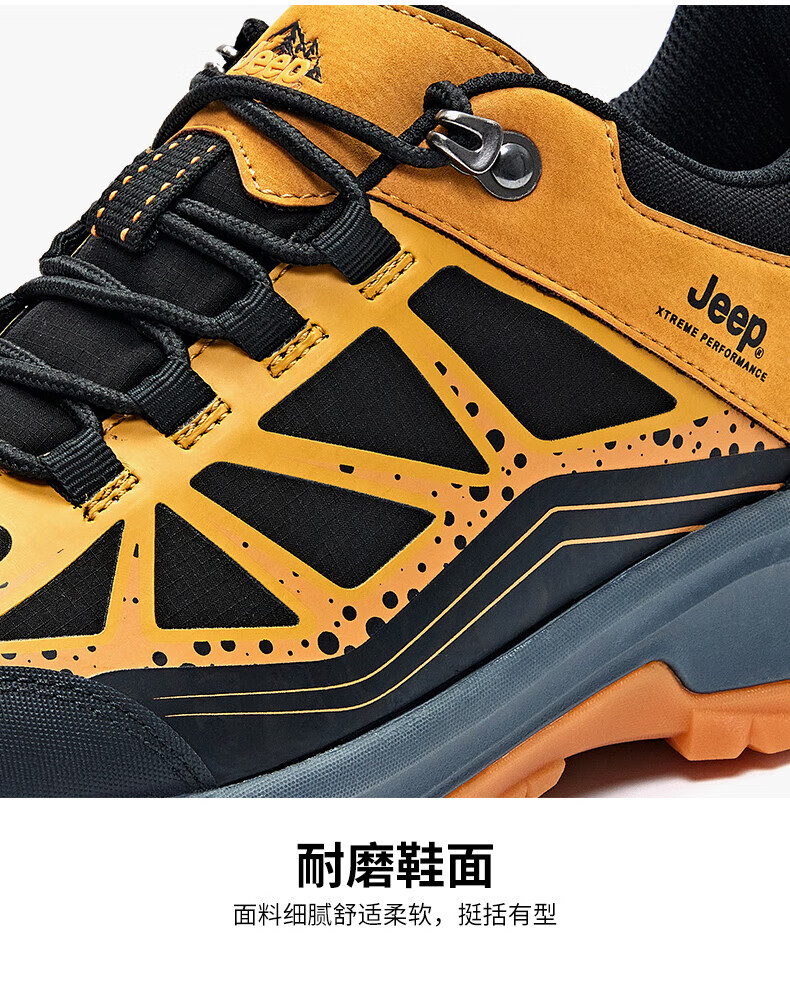 Jeep 吉普 登山鞋男 防水运动男鞋户外防寒保暖徒步鞋 2608 黑灰 42码