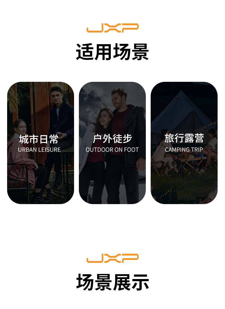Jeep 吉普 登山鞋男 防水运动男鞋户外防寒保暖徒步鞋 2608 黑灰 42码