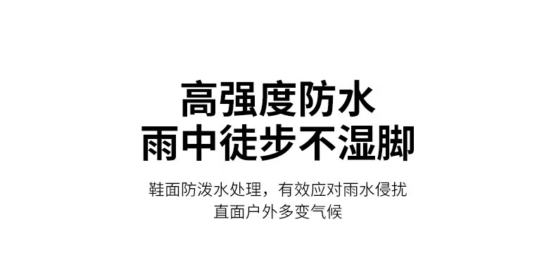 Jeep 吉普 登山鞋男 防水运动男鞋户外防寒保暖徒步鞋 2608 黑灰 42码