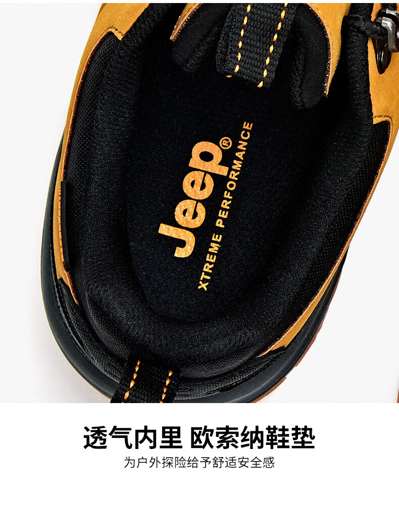 Jeep 吉普 登山鞋男 防水运动男鞋户外防寒保暖徒步鞋 2608 黑灰 42码