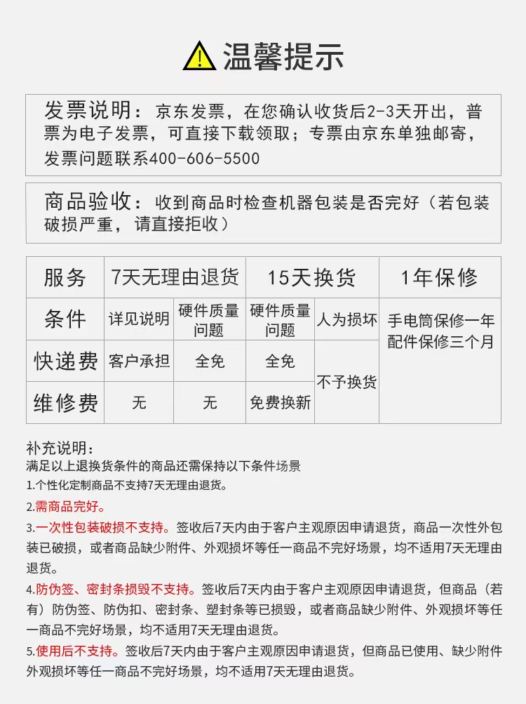 Jeep 吉普 登山鞋男 防水运动男鞋户外防寒保暖徒步鞋 2608 黑灰 42码