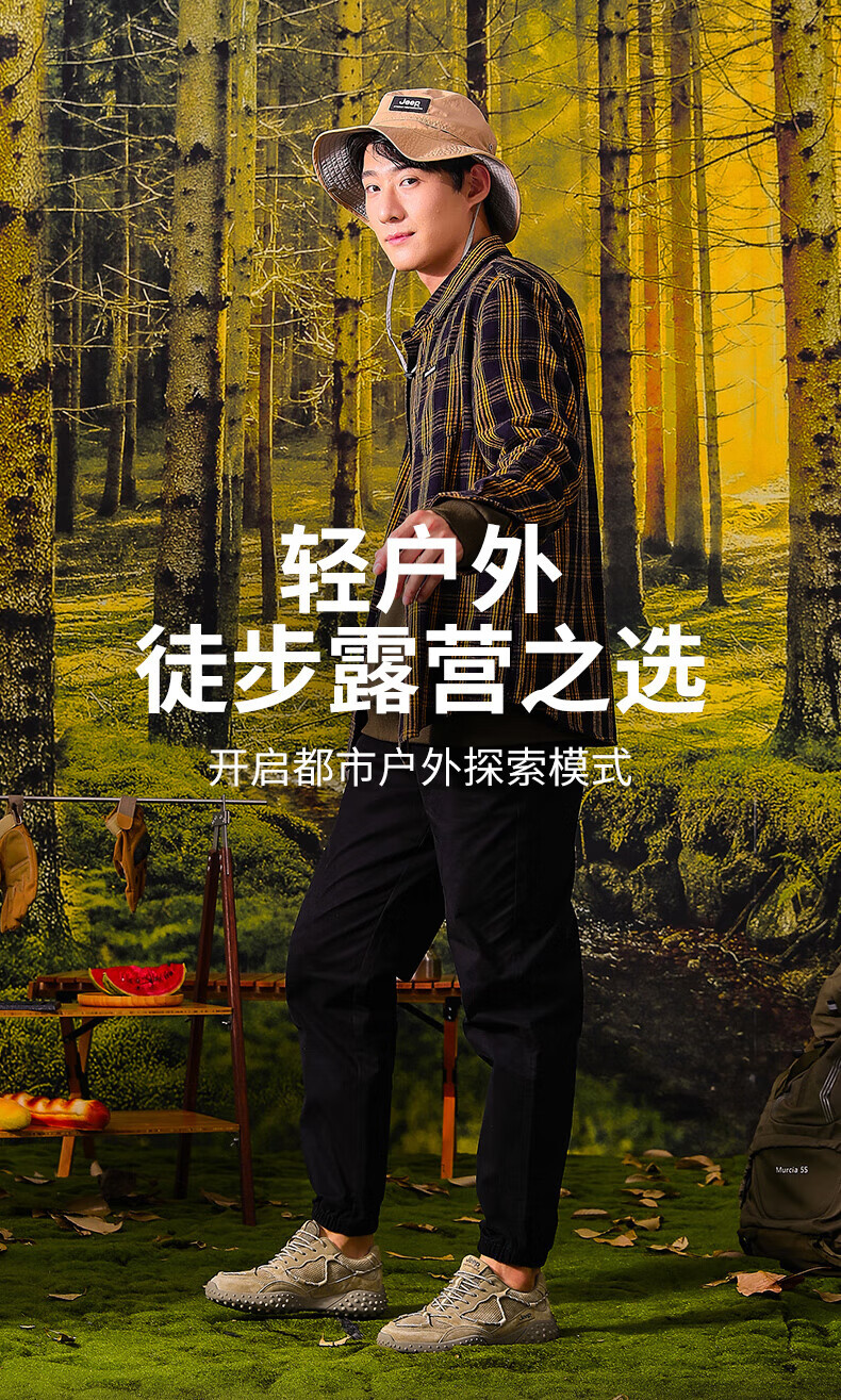 Jeep 吉普 徒步鞋男 运动鞋户外训练鞋保暖防寒休闲男鞋越野登山鞋 2093 灰色 41码