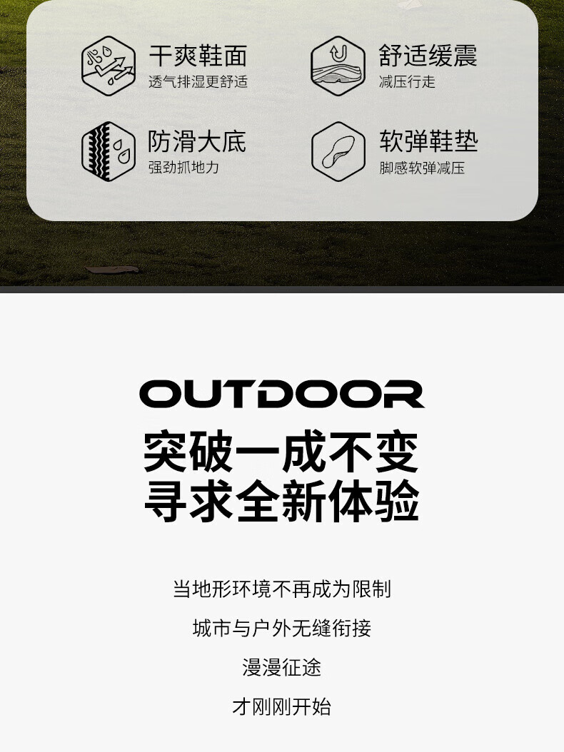 Jeep 吉普 徒步鞋男 运动鞋户外训练鞋保暖防寒休闲男鞋越野登山鞋 2093 灰色 41码